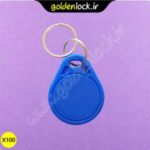 بسته 100 عددی تگ مایفر – مدل جاسوئیچی RFID 13.56MHZ RO – کدلرن – فقط خواندنی