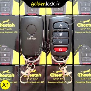 ریموت آزرایی – 433 مگاهرتز – بلوتوثی – ته فلزی - برند Cheetah