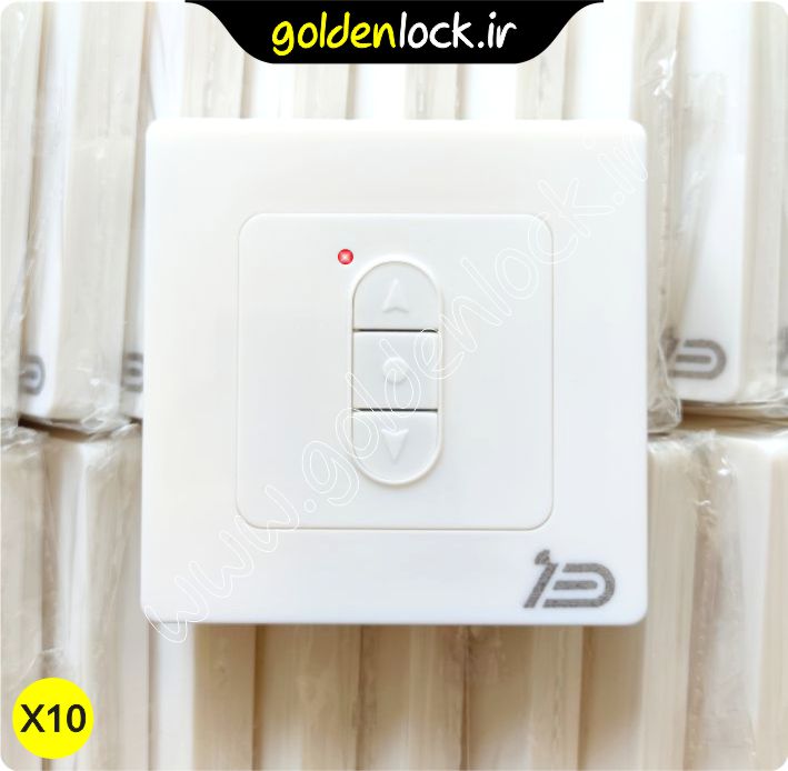 وارد کننده ریموت دیواری کدلرن 433 مگاهرتز