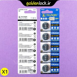 بسته پنج عددی باتری سکه ای تیانکیو TIANQIU CR2032