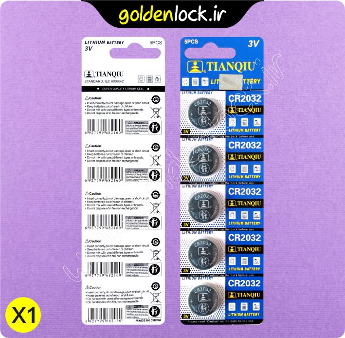 باتری سکه ای cr2032 tianqiu