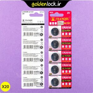 بسته 100 عددی (20 ورق 5 تایی) باتری سکه ای تیانکیو TIANQIU CR2016