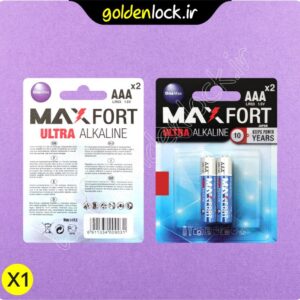 یک جفت باتری نیم قلمی آلکالاین مکسفورت – MAXFORT