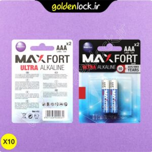 بسته 10 جفتی باتری نیم قلمی آلکالین مکسفورت - MAXFORT