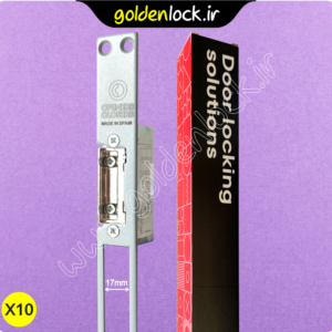 بسته 10 عددی قفل مقابل برقی O&C اسپانیا - قابل نصب روی درب ضد سرقت، چوبی و فلزی