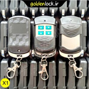 ریموت دیپ سوئیچ - 433 مگاهرتز