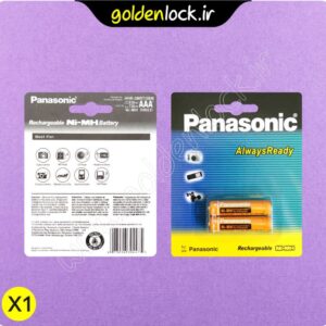 یک جفت باتری نیم قلمی شارژی تلفن پاناسونیک –830mAh - ساخت اندونزی