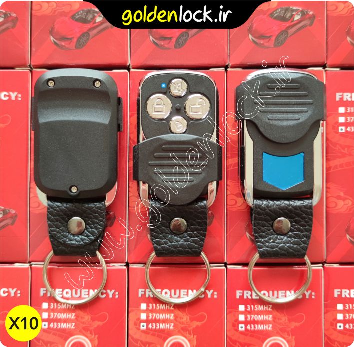 پخش-عمده-ریموت-کشویی-315mhz