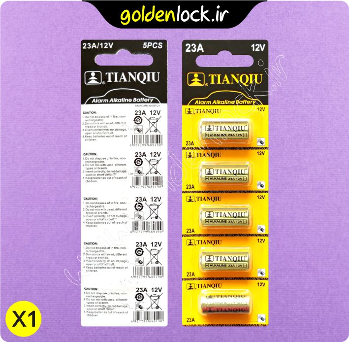 باتری 23 آلکالاین تیانکیو