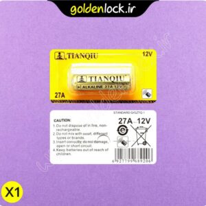 باتری تیانکیو TIANQIU 12V 27A – اورجینال