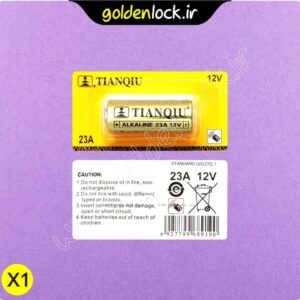باتری تیانکیو TIANQIU 12V 23A – اورجینال