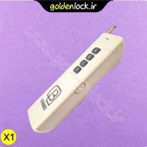 ریموت چهار دکمه برد بالا بتا - کدلرن - 433 مگاهرتز