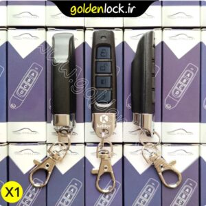 ریموت قلمی – 315 مگاهرتز – بلوتوثی - ته فلزی - وارداتی