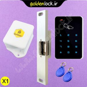 پکیج کنترل تردد رمزی و کارتی درب ضد آتش (راه فرار) - اکسس کنترل لمسی T6 + مقابل برقی پنیک SARO اسپانیا + منبع تغذیه کلیتک + تگ