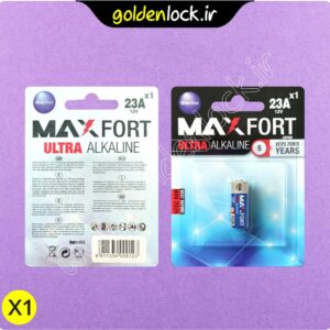 باتری 12V 23A مکسفورت – MAXFORT