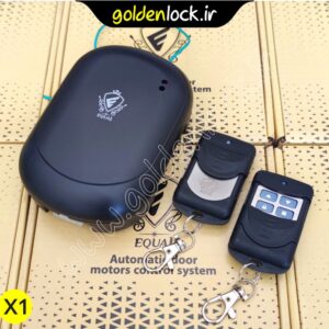 رسیور کرکره برقی موتور ساید ایکوال