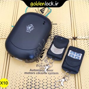 بسته 10 عددی رسیور کرکره برقی موتور ساید ایکوال