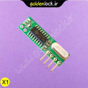 ماژول گیرنده ریموت سوپرهترودین RXB22 433MHZ - برند GMR