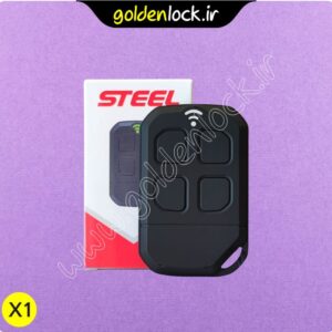 ریموت رنگی فانتزی برند steel