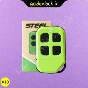 فروش همکاری ریموت رنگی سیلیکونی steel