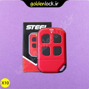 فروش همکاری ریموت بلوتوثی 433 استیل